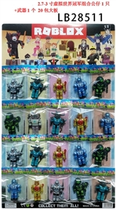 2.7 3 inch virtual world champion group box figures 1 weapons only a 20 packets big board - OBL732941