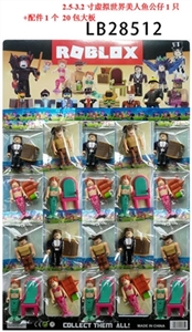 2.5 to 3.2 inch virtual world 1 mermaid doll accessories 1 20 packets big board - OBL732942