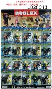 2.5 -inch doll robot virtual world only 1 hat, weapons and accessories 20 packets big board - OBL732943