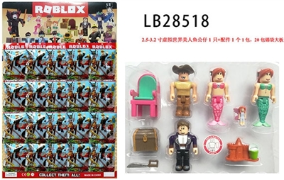 2.5 to 3.2 inch virtual world mermaid accessories one 1 tin-coat bag, 20 packets to Osaka - OBL732950