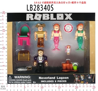 2.5 to 3.2 inch virtual world mermaid four parts 5 in bulk - OBL732954