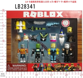 2.5 -inch doll robot virtual world 4 hat only seven parts 5 cartons - OBL732955