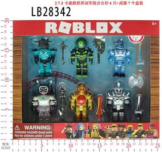 2.7 3 inch virtual world champion group figures 6 weapons only 7 each box - OBL732957