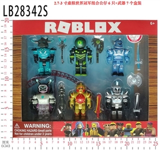 2.7 3 inch virtual world champion group box figures 6 weapons only 7 all in bulk - OBL732958