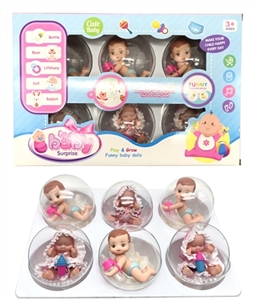 环保16CM蛋搪胶6寸爬娃3只和搪胶6寸睡娃3只带奶瓶 - OBL732998