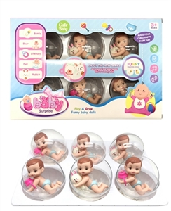 环保16CM蛋搪胶6寸爬娃6只带搪胶卡通小兔带奶瓶 - OBL732999