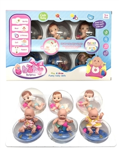 环保16CM蛋搪胶6寸爬娃3只和搪胶6寸真眼珠娃3只带奶瓶带救生圈 - OBL733000