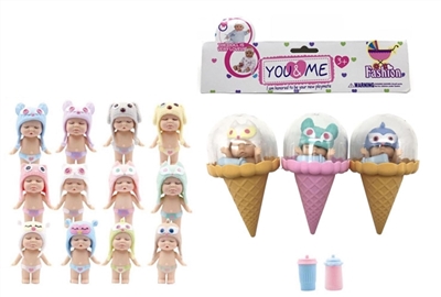 搪胶可爱睡娃公仔 - OBL733002