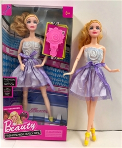 Barbie doll accessories - OBL733025