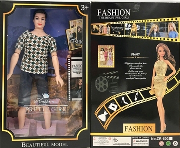 A man doll - OBL733045