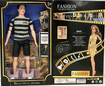 A man doll - OBL733049