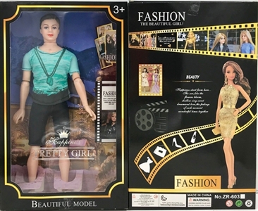 A man doll - OBL733050