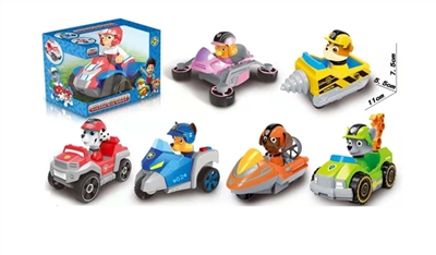 Alloy back dog patrol seven assortments - OBL733088