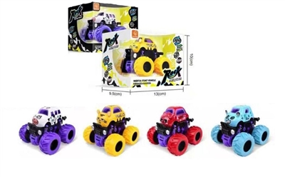 Alloy double inertia rotary swing car - animal models (4 mixed loading) - OBL733091