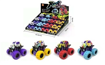 Alloy double inertial rotating swing car - graffiti style 12 only a display box (4 mixed loading) - OBL733096