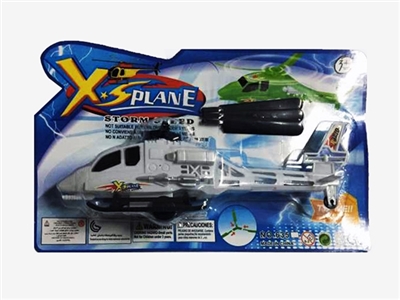 Pull the plane - OBL733112
