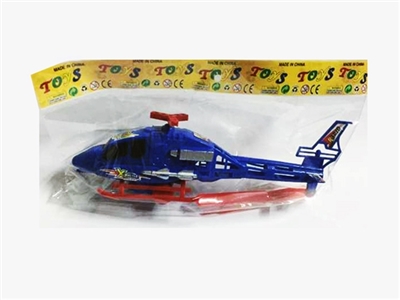 Pull the plane - OBL733115