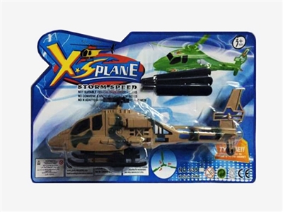 Pull the plane - OBL733116