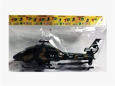 Pull the plane - OBL733117
