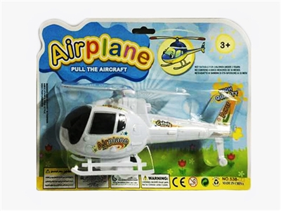 Pull the plane - OBL733118