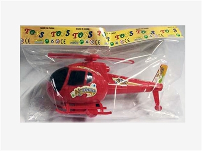 Pull the plane - OBL733119
