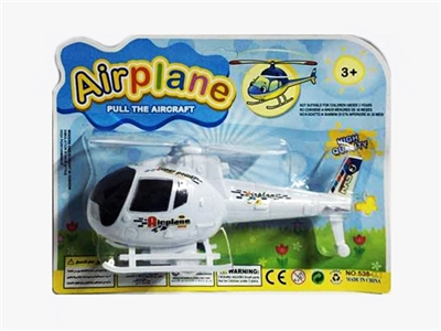 Pull the plane - OBL733120