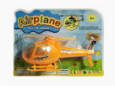 Pull the plane - OBL733122
