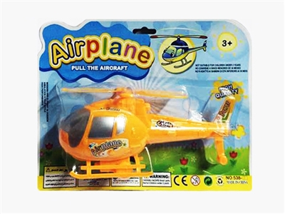 Pull the plane - OBL733124