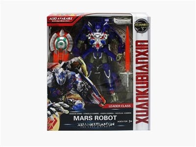 Transformers 5 - OBL733128