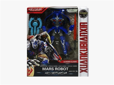 Transformers 5 - OBL733129