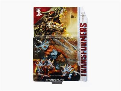 Transformers 5 - OBL733151