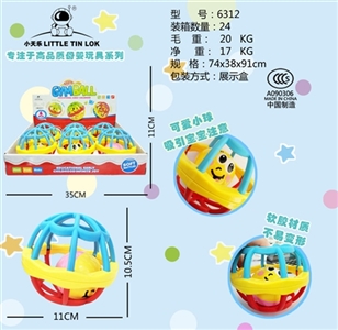 软胶健身球 - OBL733168