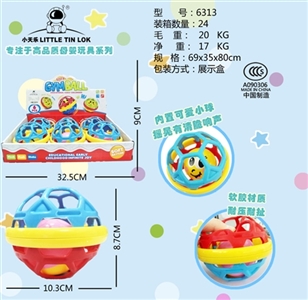 软胶健身球 - OBL733169