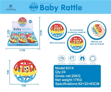 软胶健身球 - OBL733170