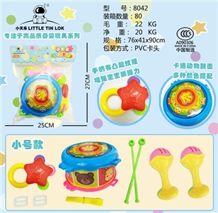 卡通鼓套 - OBL733173