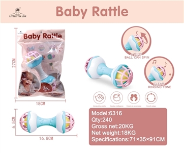 Q萌哑铃 - OBL733185