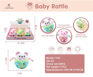 Q萌小熊 - OBL733186