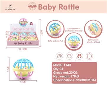 Q萌健身球 - OBL733189