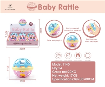 Q萌健身球 - OBL733191