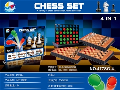 四连棋国际象棋多合一 - OBL733267