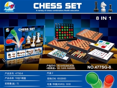 四连棋国际象棋多合一 - OBL733269