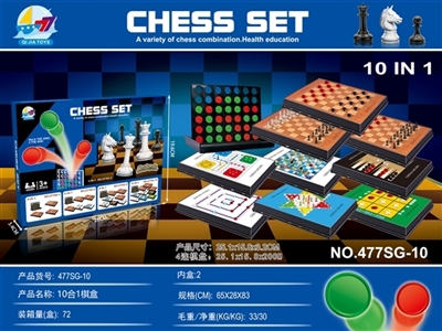 四连棋国际象棋多合一 - OBL733270