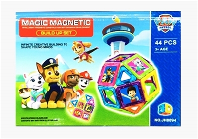 Ever changing magnetic blocks (44 PCS) - OBL733354