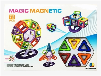 Ever changing magnetic blocks (72 PCS) - OBL733356