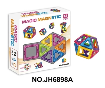 Ever changing magnetic blocks (14 PCS) - OBL733357