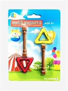 Suction plate changed magnetic slice of blocks (4 PCS) - OBL733358