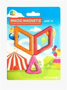 Suction plate changed magnetic building blocks (3 PCS) - OBL733359