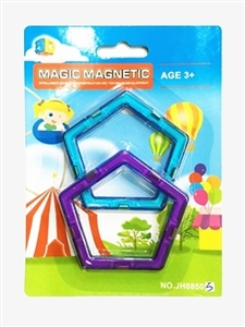 Suction plate changed magnetic slice of blocks (2 PCS) - OBL733362