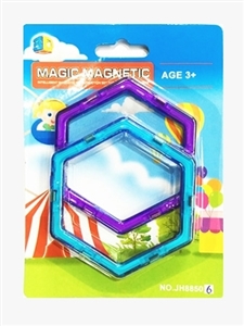 Suction plate changed magnetic slice of blocks (2 PCS) - OBL733363