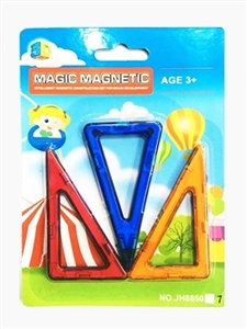 Suction plate changed magnetic building blocks (3 PCS) - OBL733364